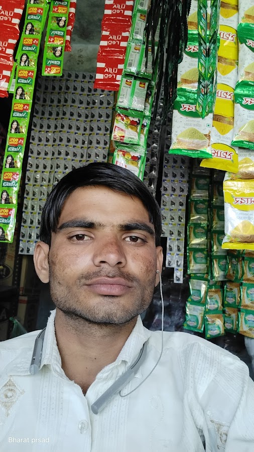 Bharat Kirana