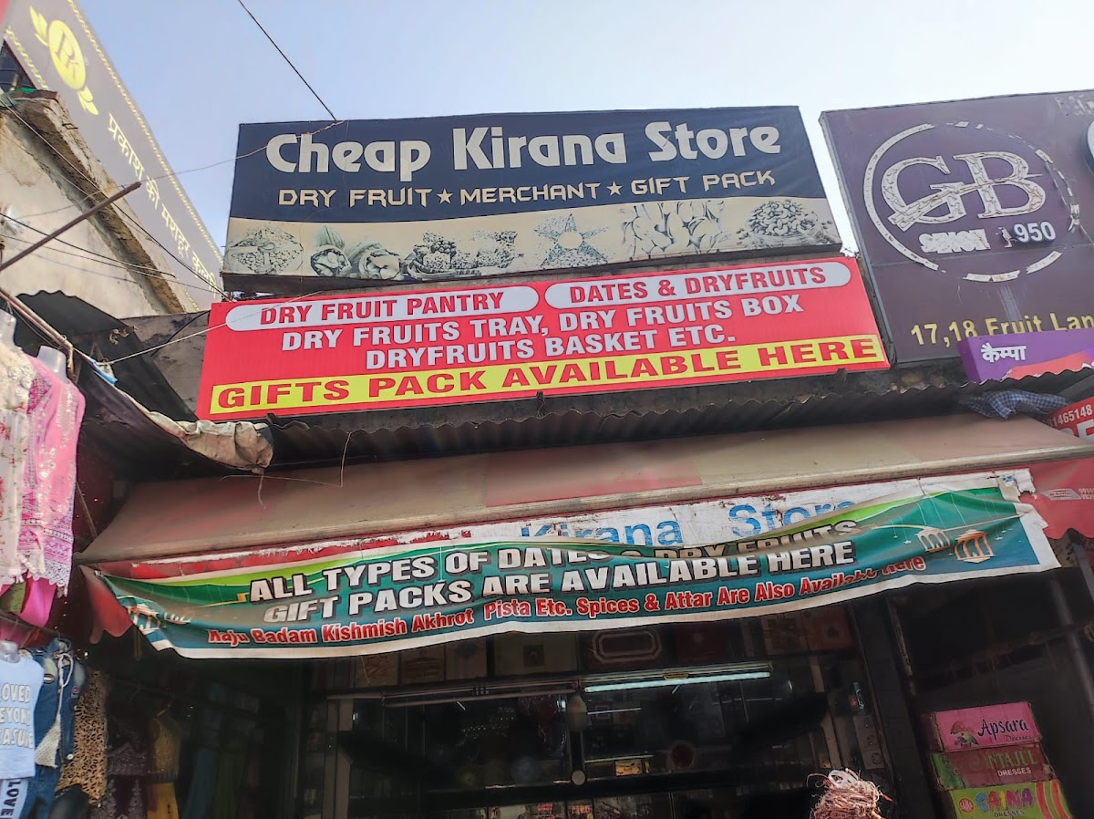 Cheap Kirana Store