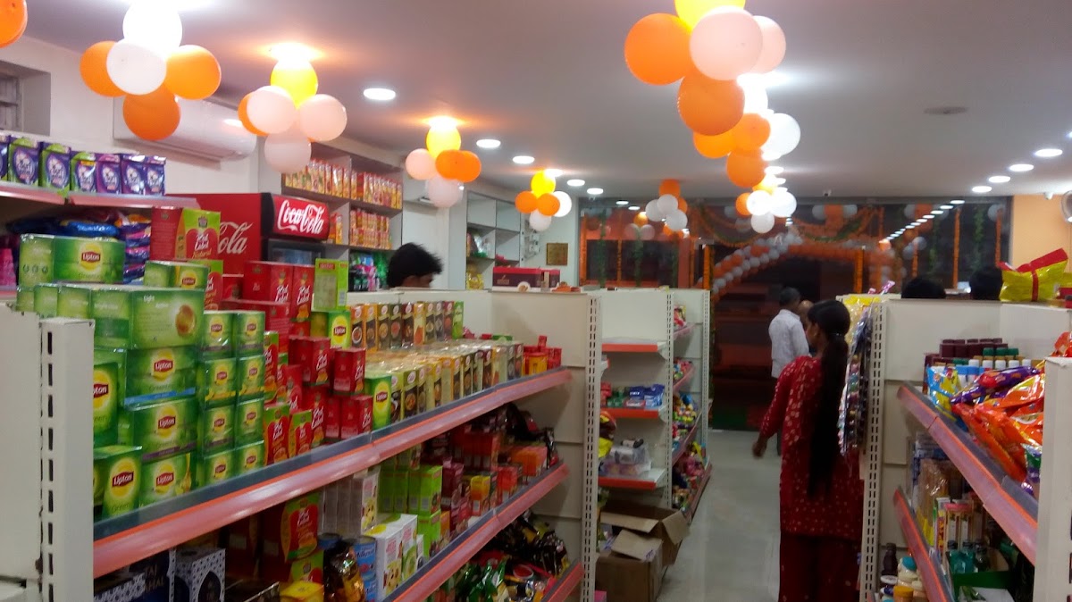 Daily Need Super Store