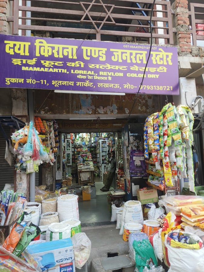 Daya Kirana and General Store