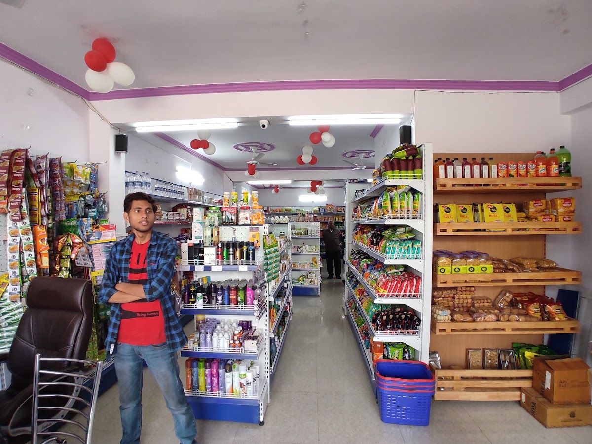 Deepak Grocery Store