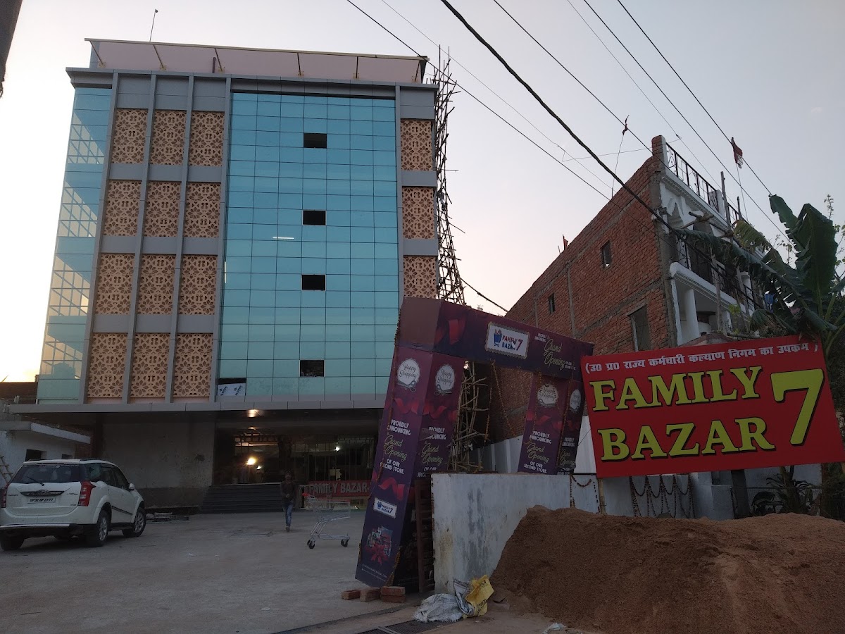 Family Bazar 7 - Grocery / Kirana Store in near SGPGI, Lucknow