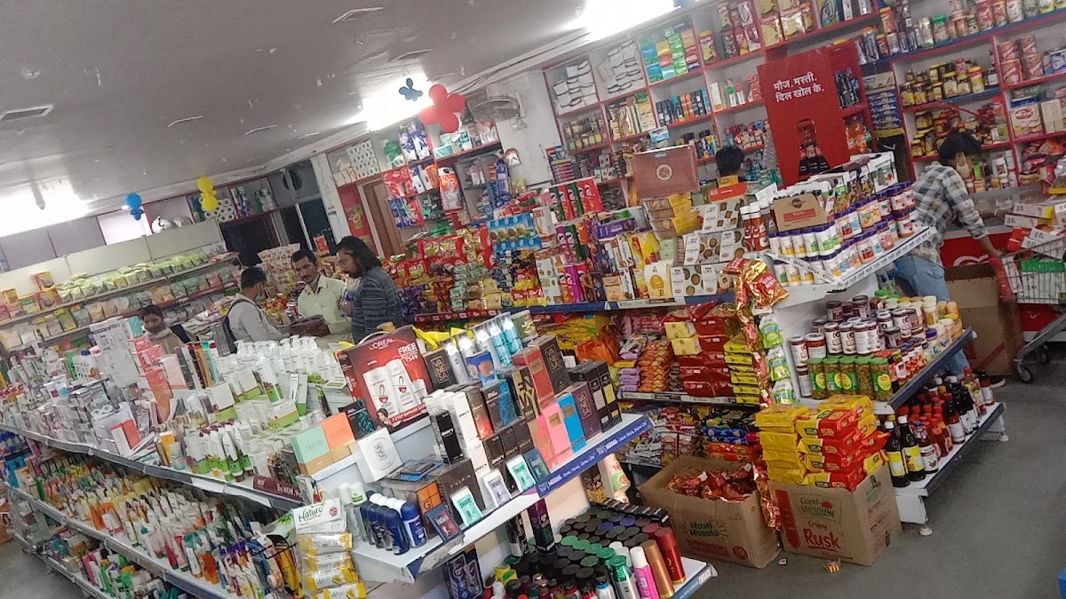 Grocery House