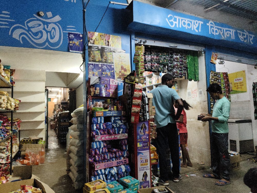 Geeta Kirana Store