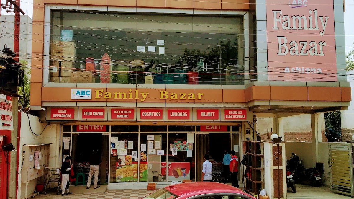 Khan Grocery Shop