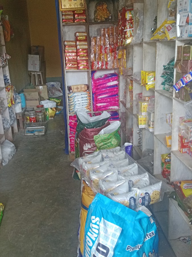 Kesarwani General Store