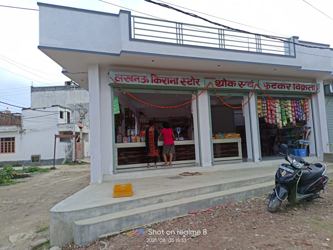 Kirana Store Jubair