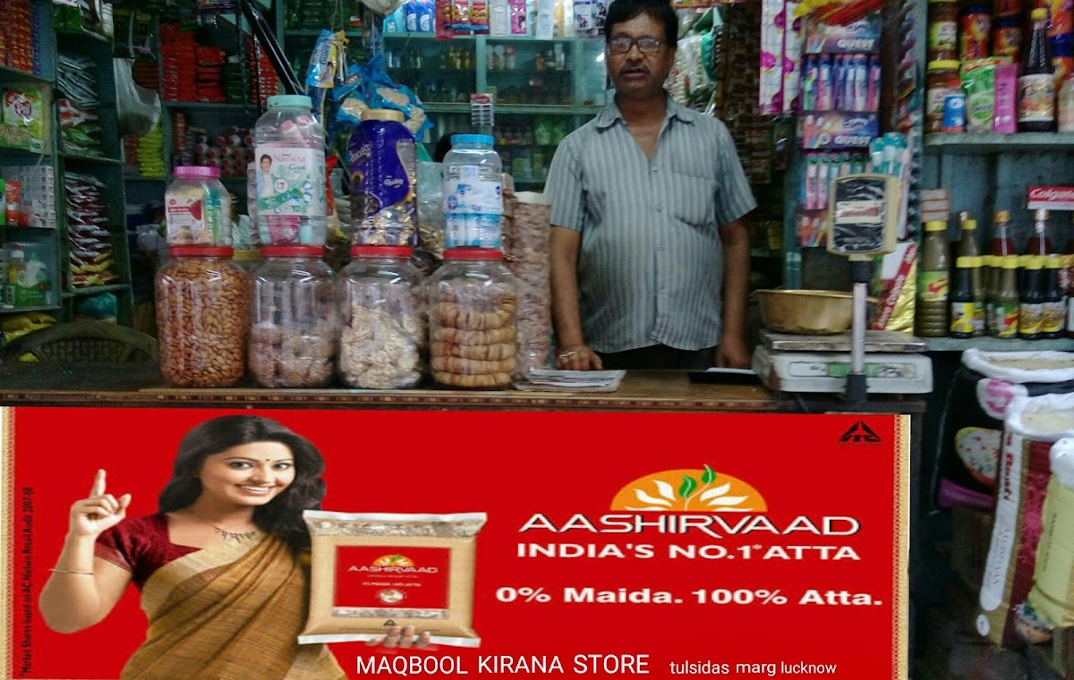 Maqbool Kirana Store