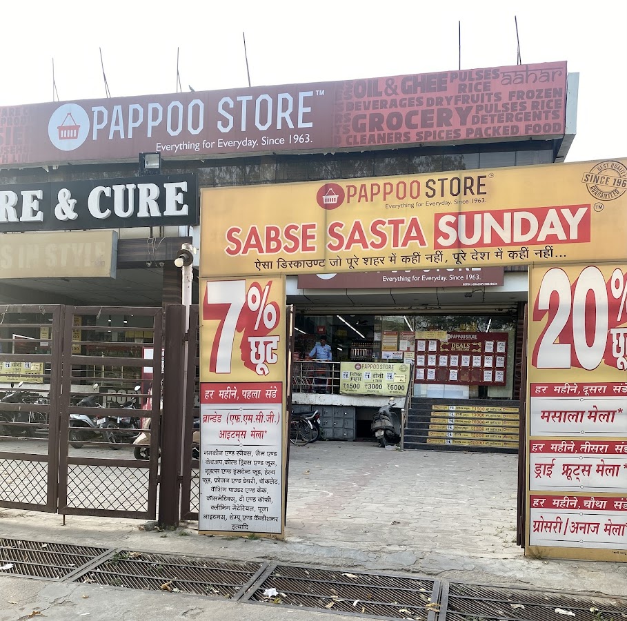 Pappoo Store Mahanagar
