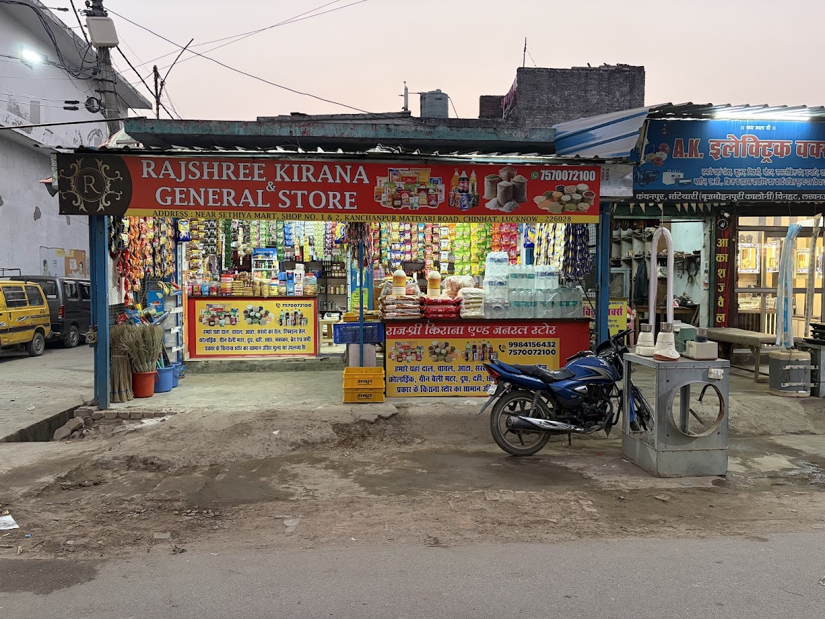 Rajshree Kirana & General Store