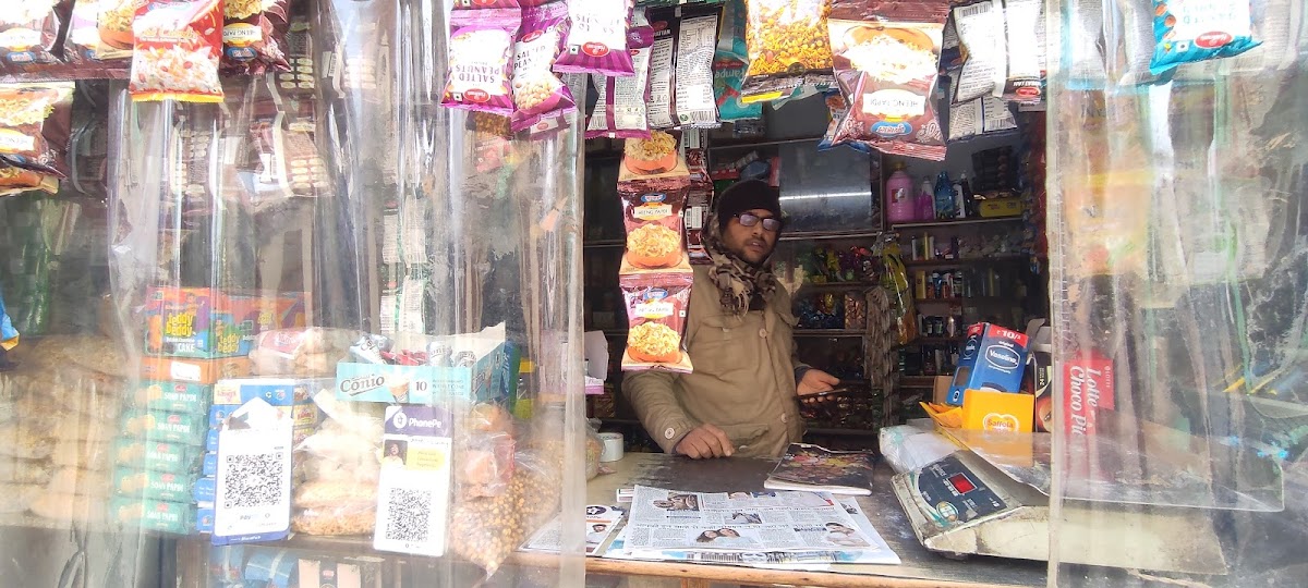 Ritu Kirana Store