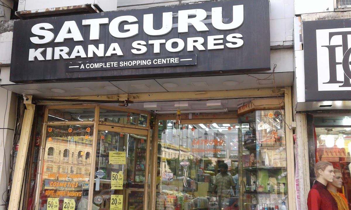 Satguru Kirana Stores