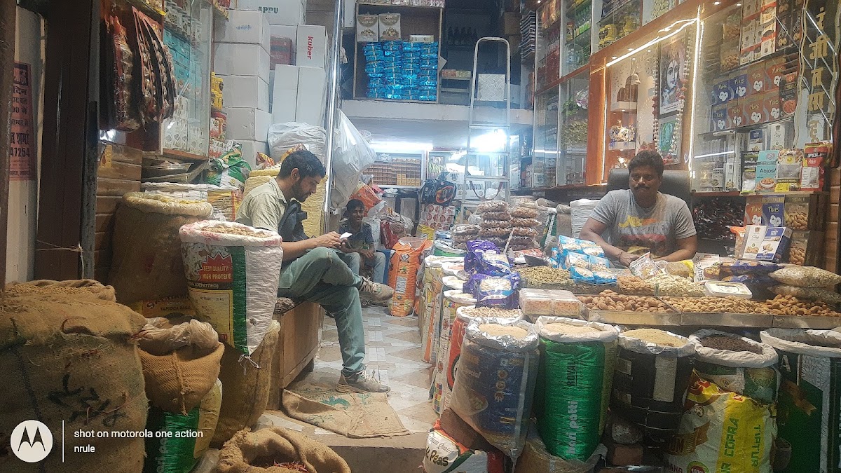 Shivam Kirana Store