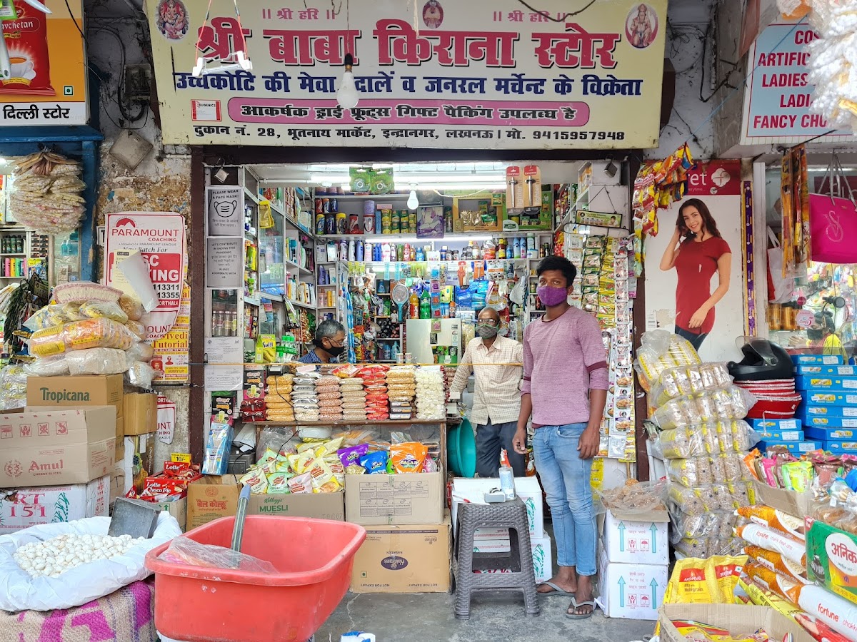 Shri Baba Kirana Store