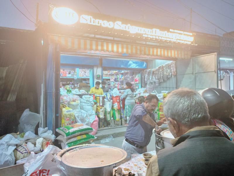 Shri Satguru Enterprises