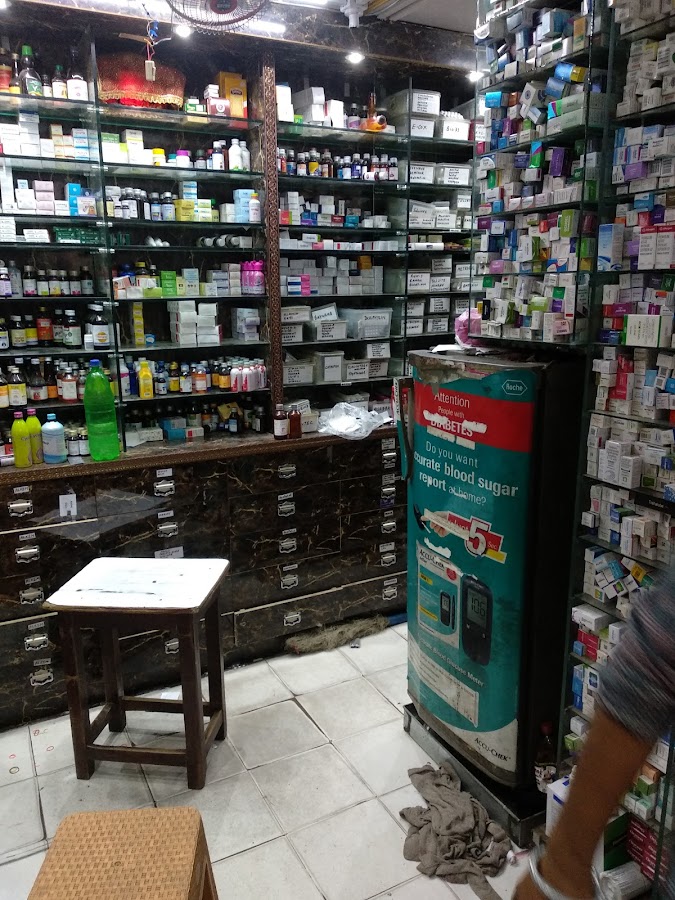 Anshu Medical Store