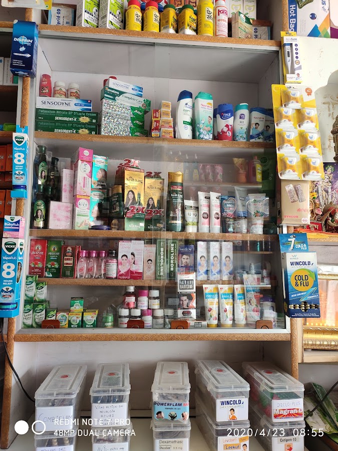 Sarthak Medical Store