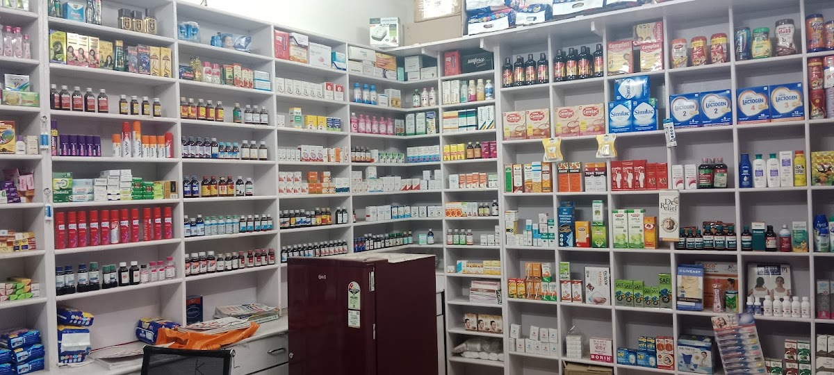 Shree Siddhi Vinayak Medical Store