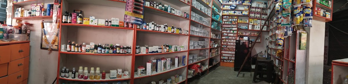 Jaiswal Medical Store