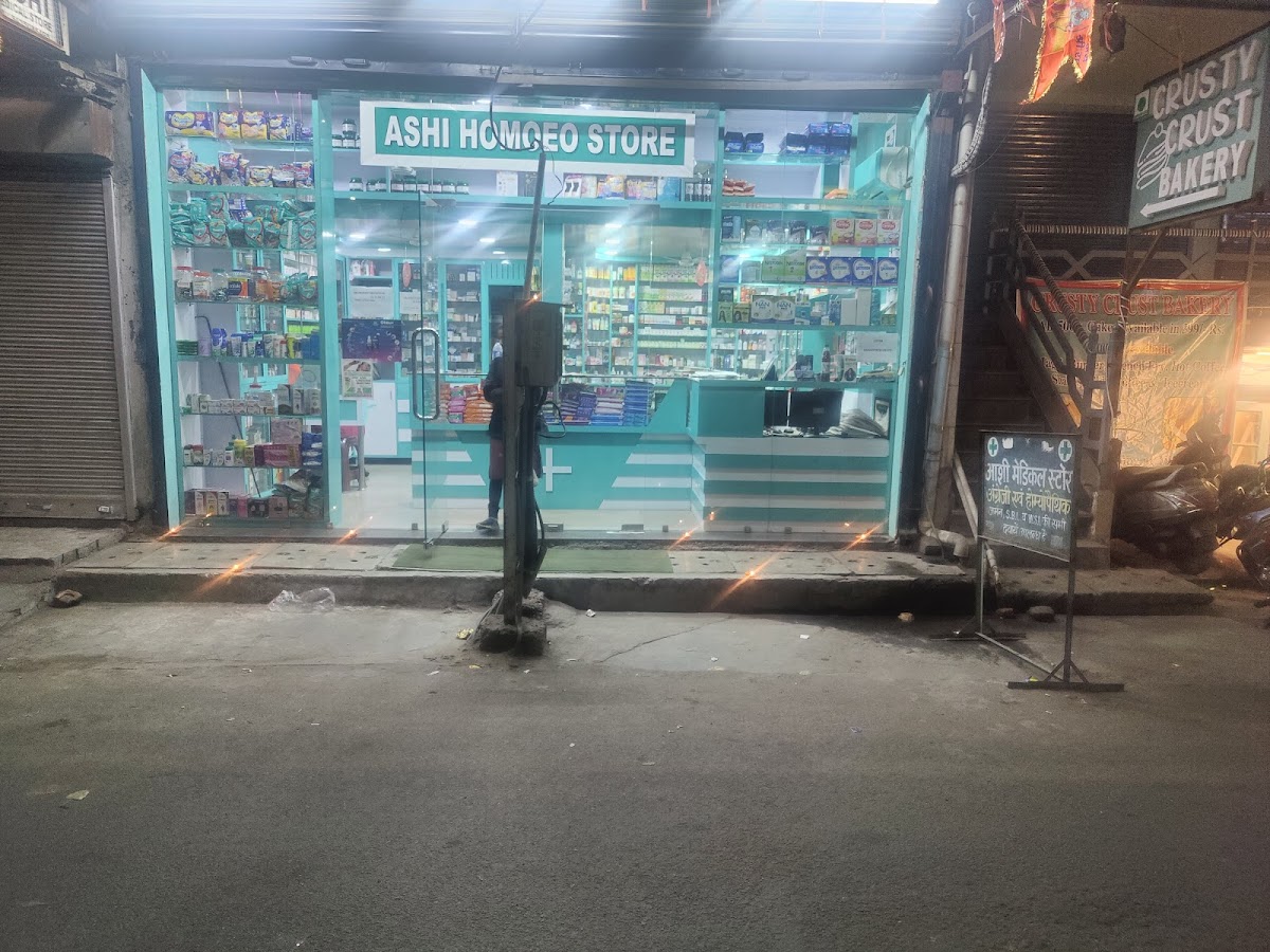 Ashi Medical Store