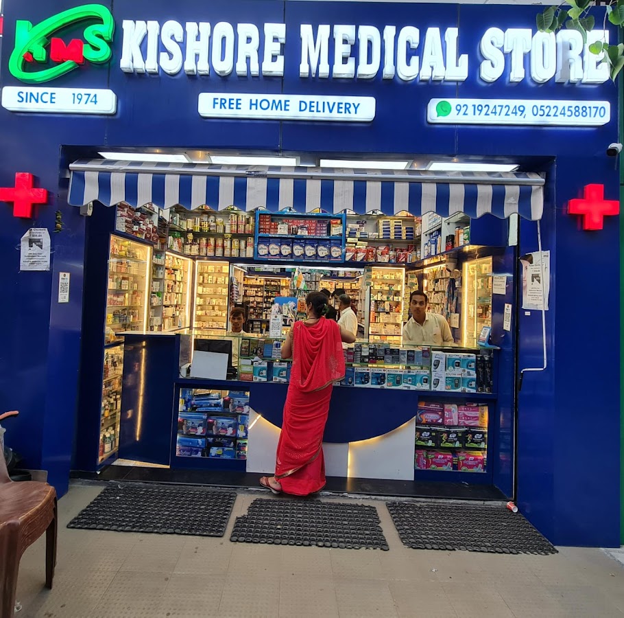 Kishore Medical Store