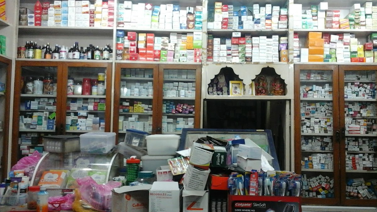 Bhagwan Medical Store