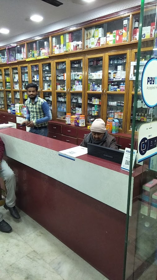 Ganpati Medicals