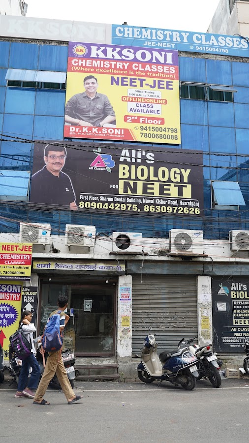 Ali's Biology