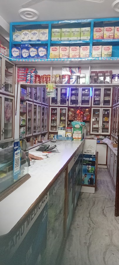 Sahu Medicals