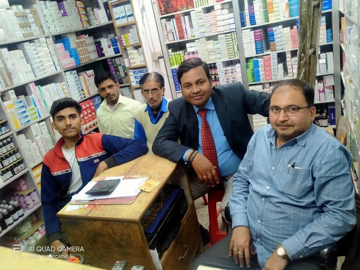 Medicine Wholesale Market