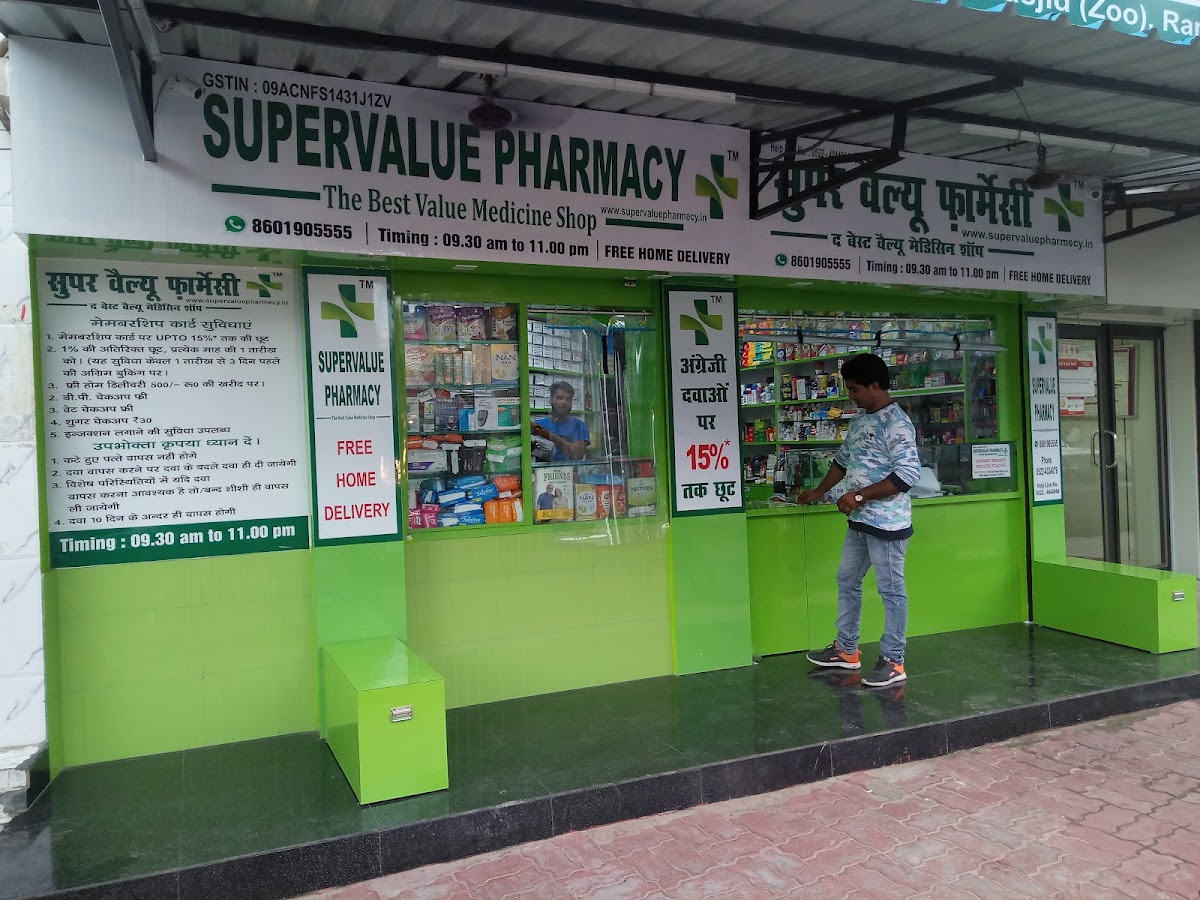 JIO Medical