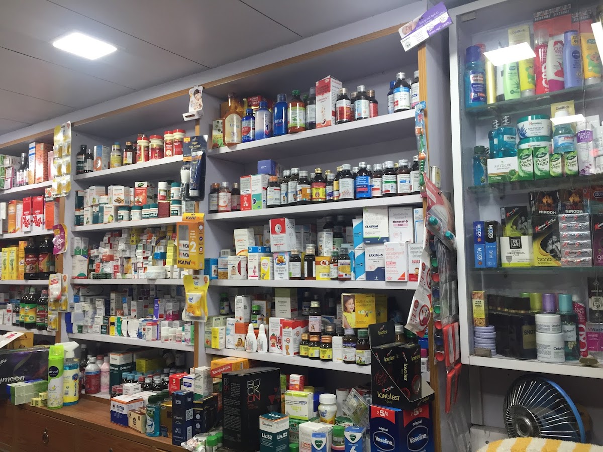 Hanumant Medical Store