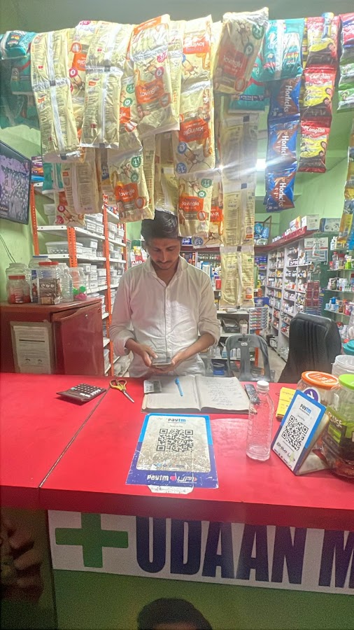 Udaan Medical Store