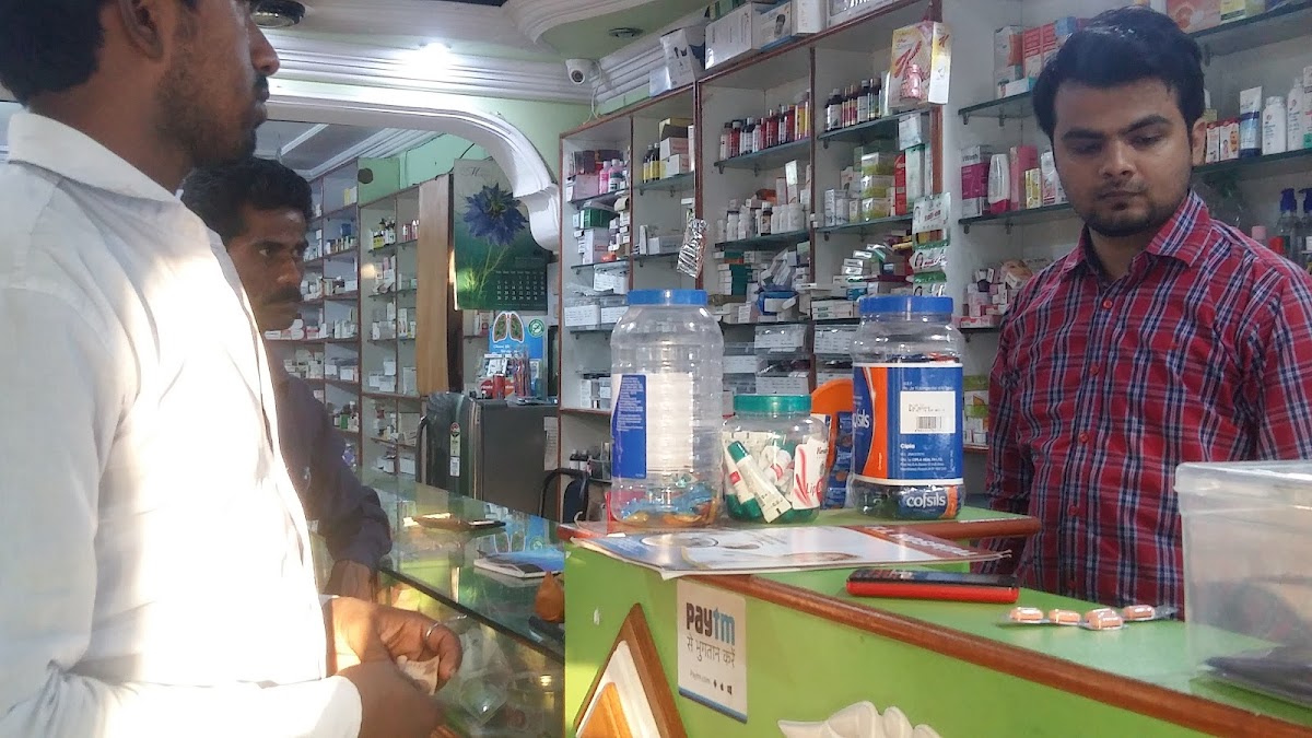 Niyaz Medical Store