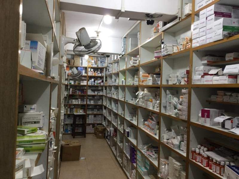 Kundan Medicals