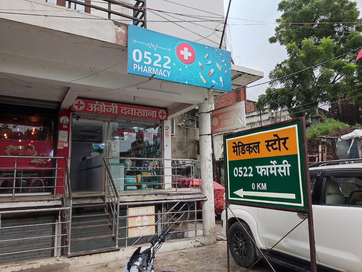 Om Sai Medical