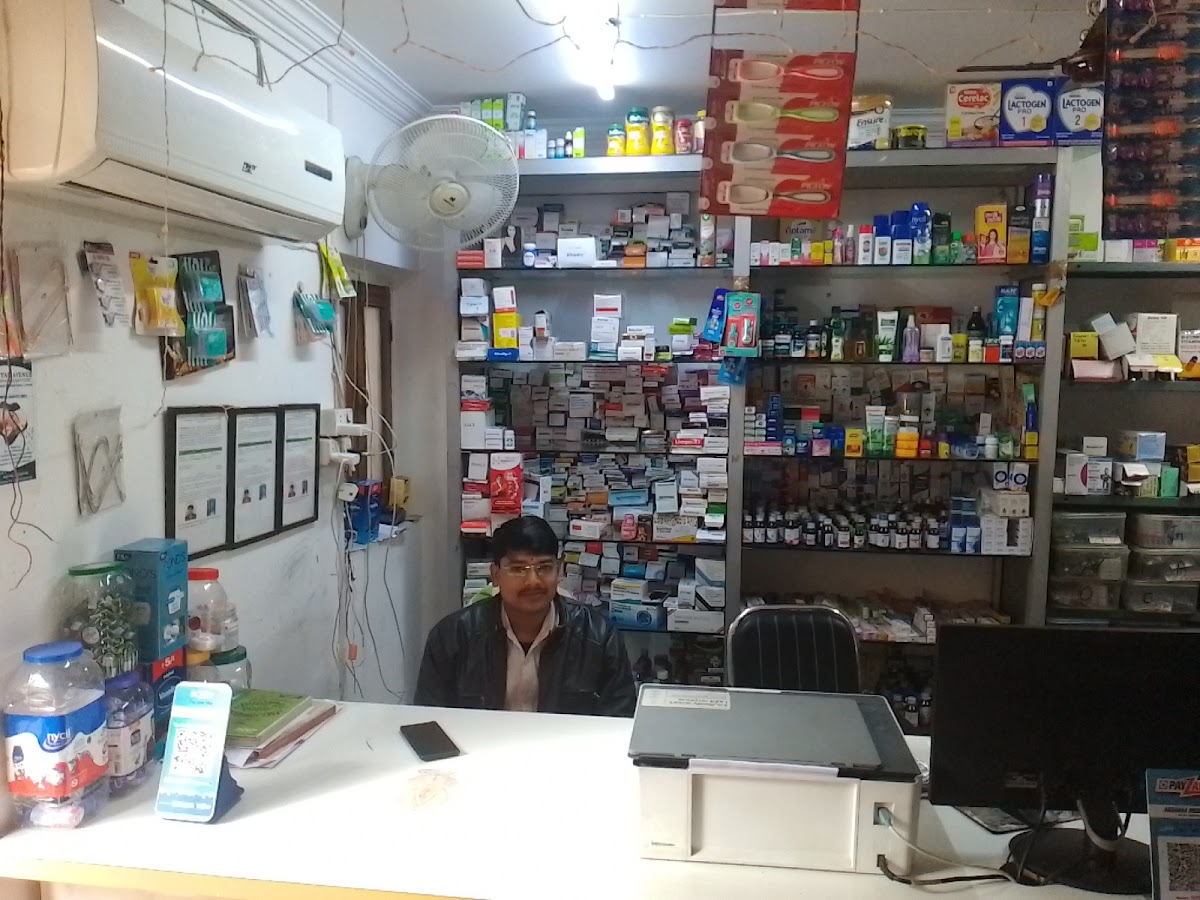 Akshara Medicals