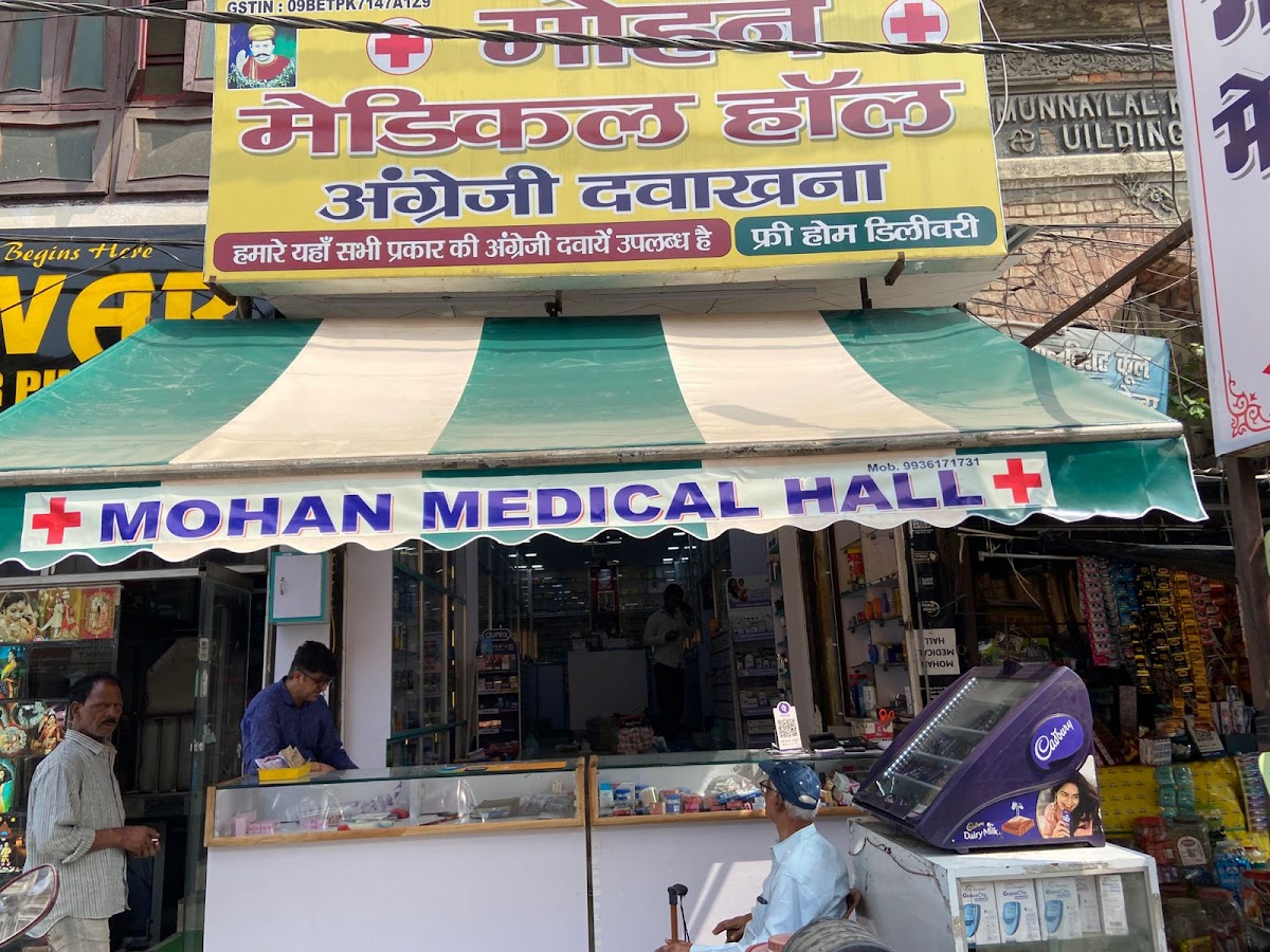 Mohan Medical Hall
