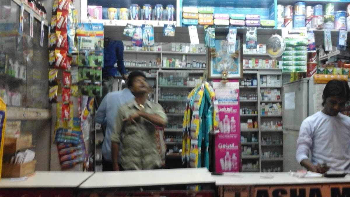 Asha Medical Store