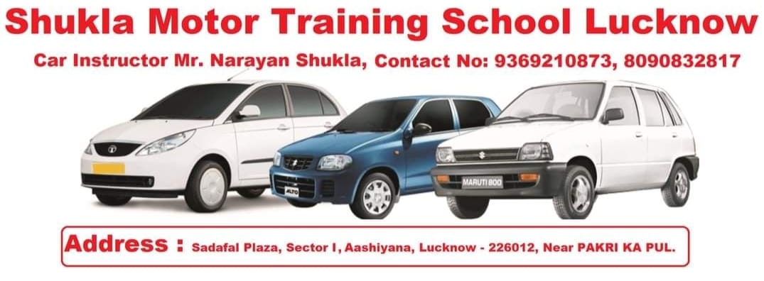 Shukla Motor Training School