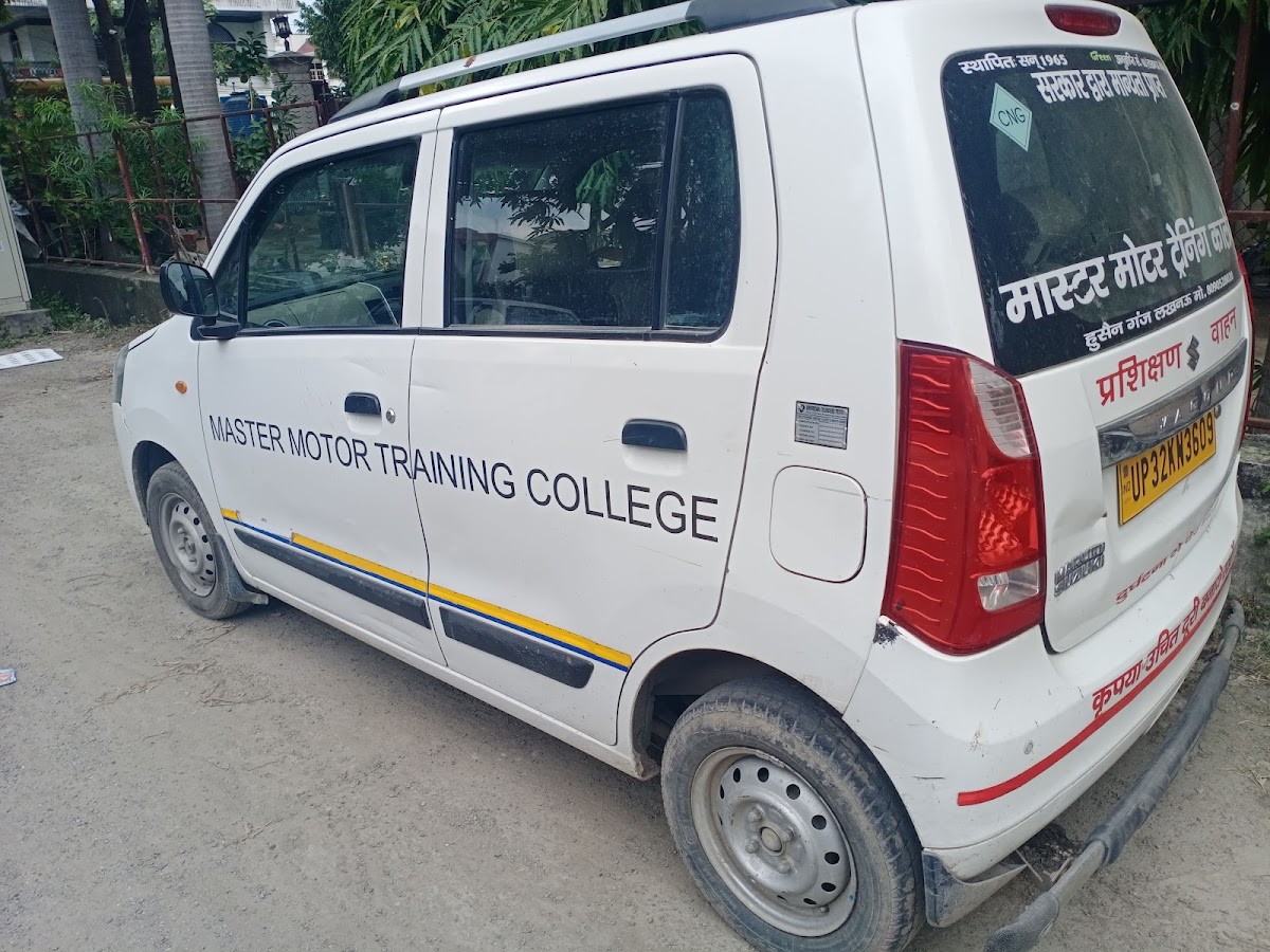 New Master Motor Training School