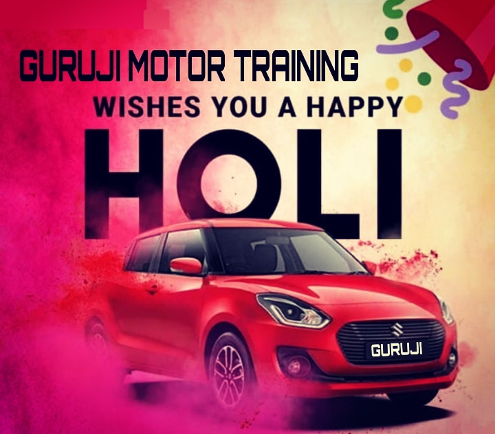 Guru Ji Motor Training School