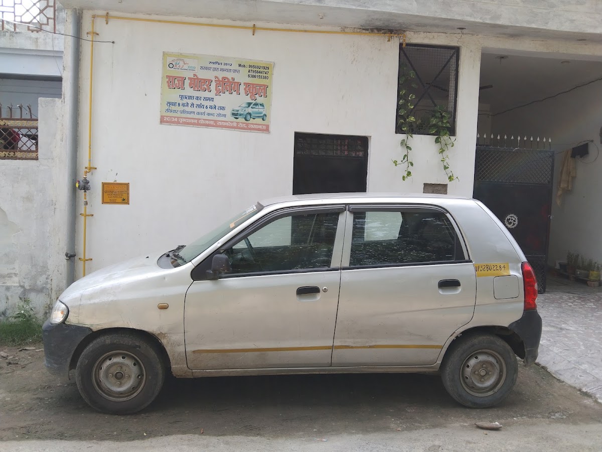 Raj Motor Training School