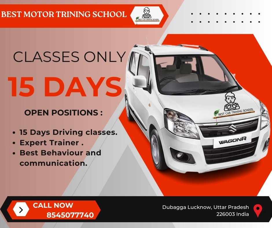 Best Car Motor Training School