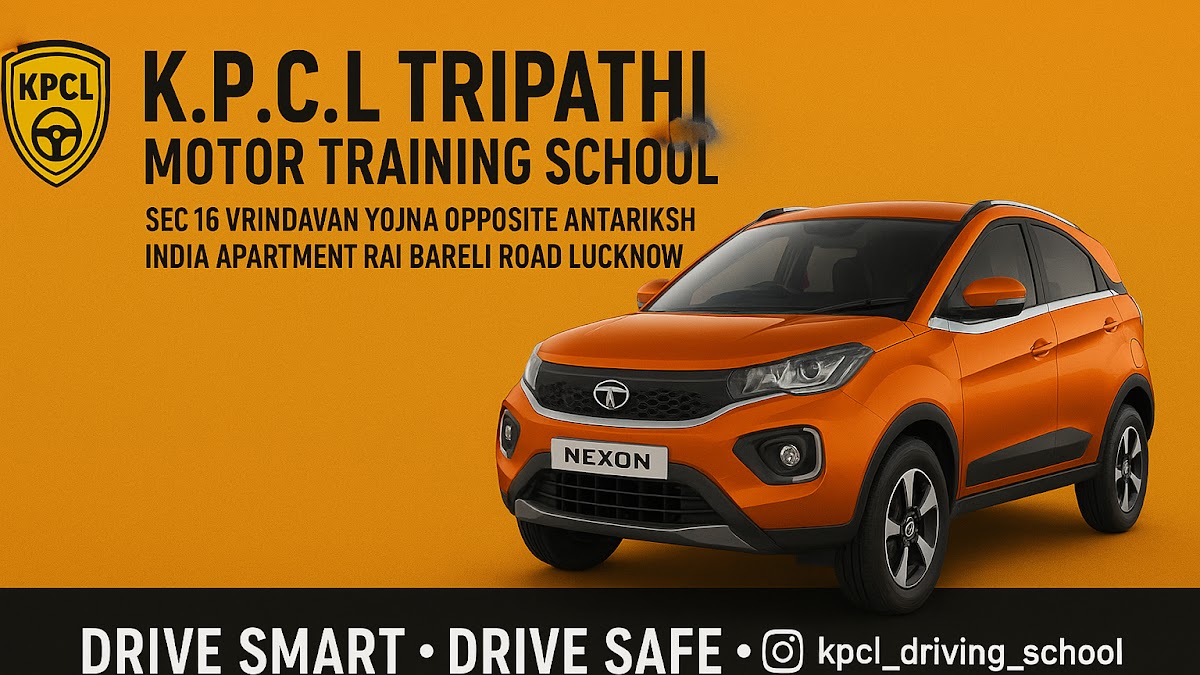 K.P.C.L Tripathi Motor Training School