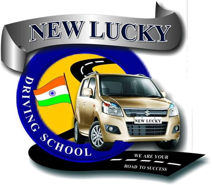 New Lucky Motor Training School