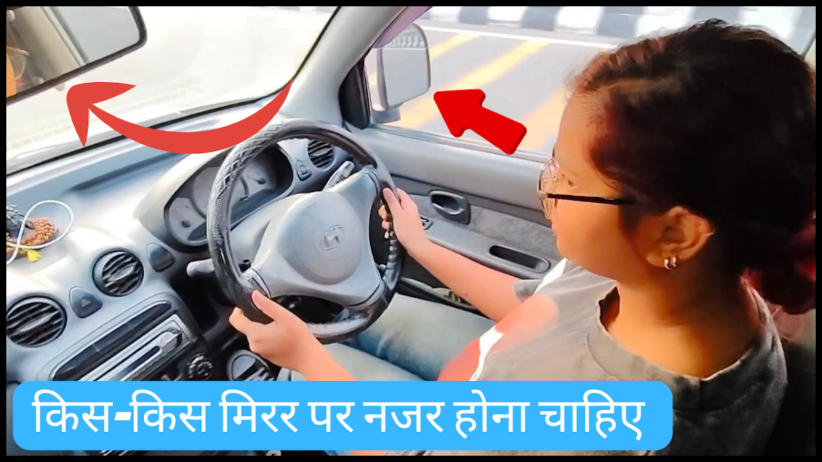 Jai Motor Car And Scooty Training Centre