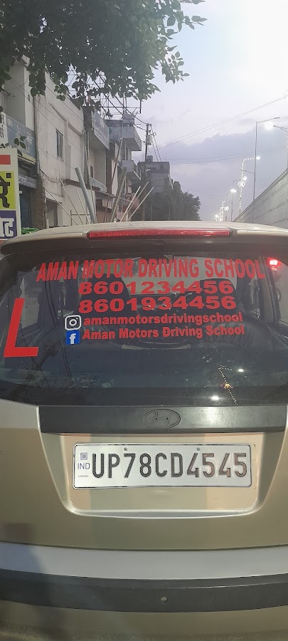 Radhe Motor Training Centre