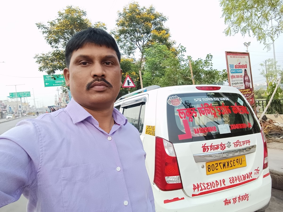 Alok Motor Training Center