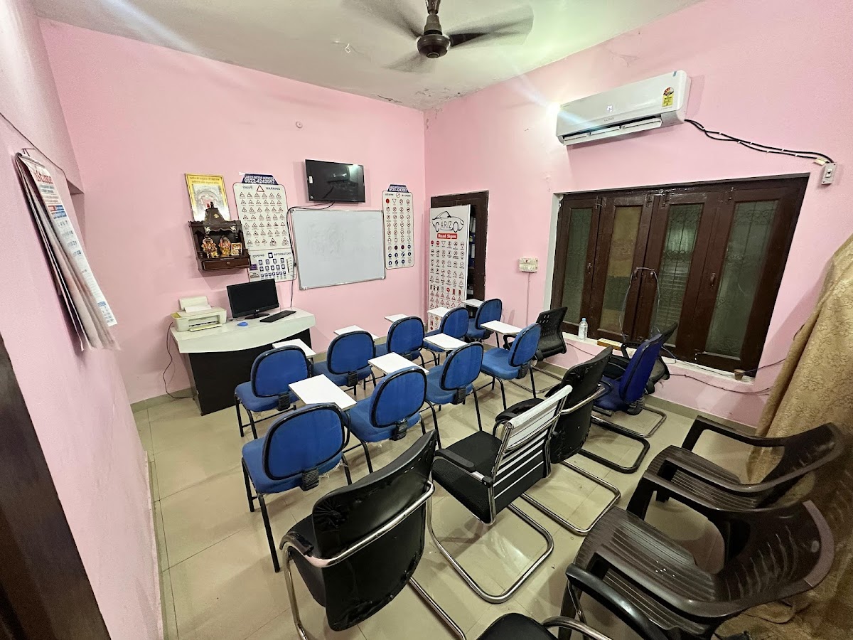 Maruti Trained Trainers